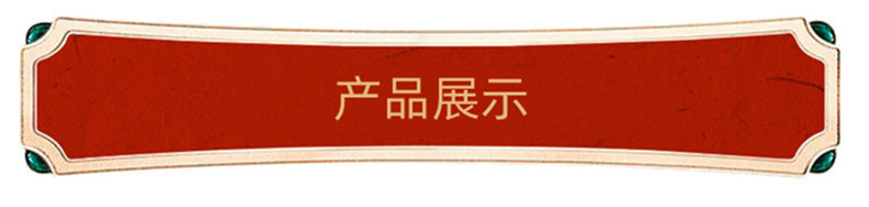 750002_副本