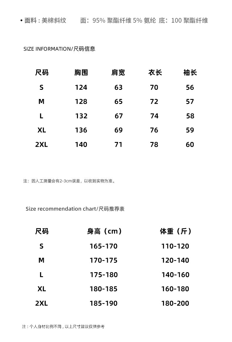 400G重磅加厚纯色连帽卫衣男士韩版潮牌落肩上衣宽松休闲帽衫外套详情3
