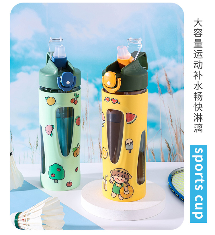 X49-B11-11大容量塑料水杯弹跳吸管杯便携手提户外运动健身旅行水杯可DIY详情14