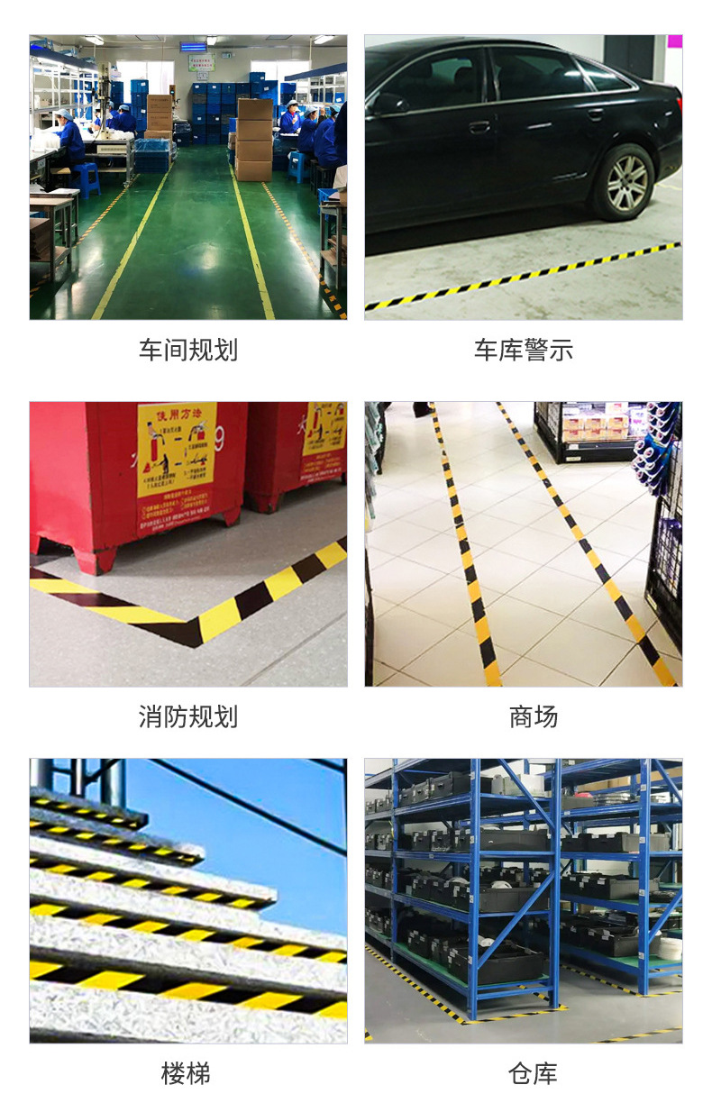 Wholesale black and yellow PVC warning tape, reflective film, warehouse floor marking, waterproof zebra crossing, water and electricity tape manufacturer pic 10