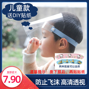长方形调味瓶详情2