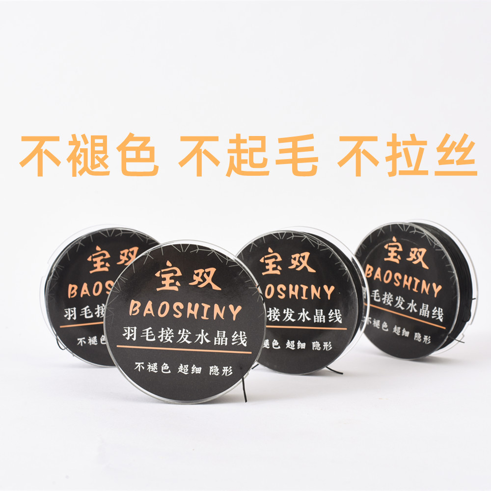 DSC_7944_副本 1.jpg