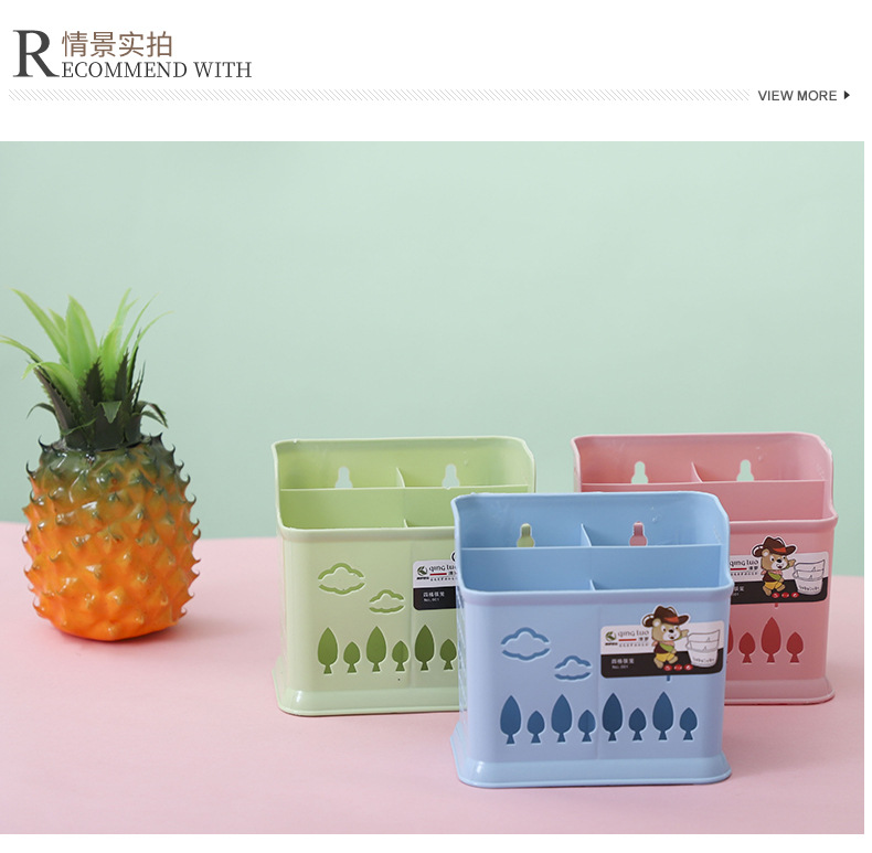 Supply of cartoon four-grid 筷笼 chopstick holder plastic thickened Nordic multi-functional chopstick cage for home and commercial use pic 16