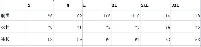 European and American Spring and Autumn cross-border long-sleeved lapel loose shirt for women pic 1