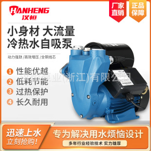 WQ污水泵大流量无堵塞农用工业地下室排污泵JYWQ潜水泥浆泵潜污泵详情33