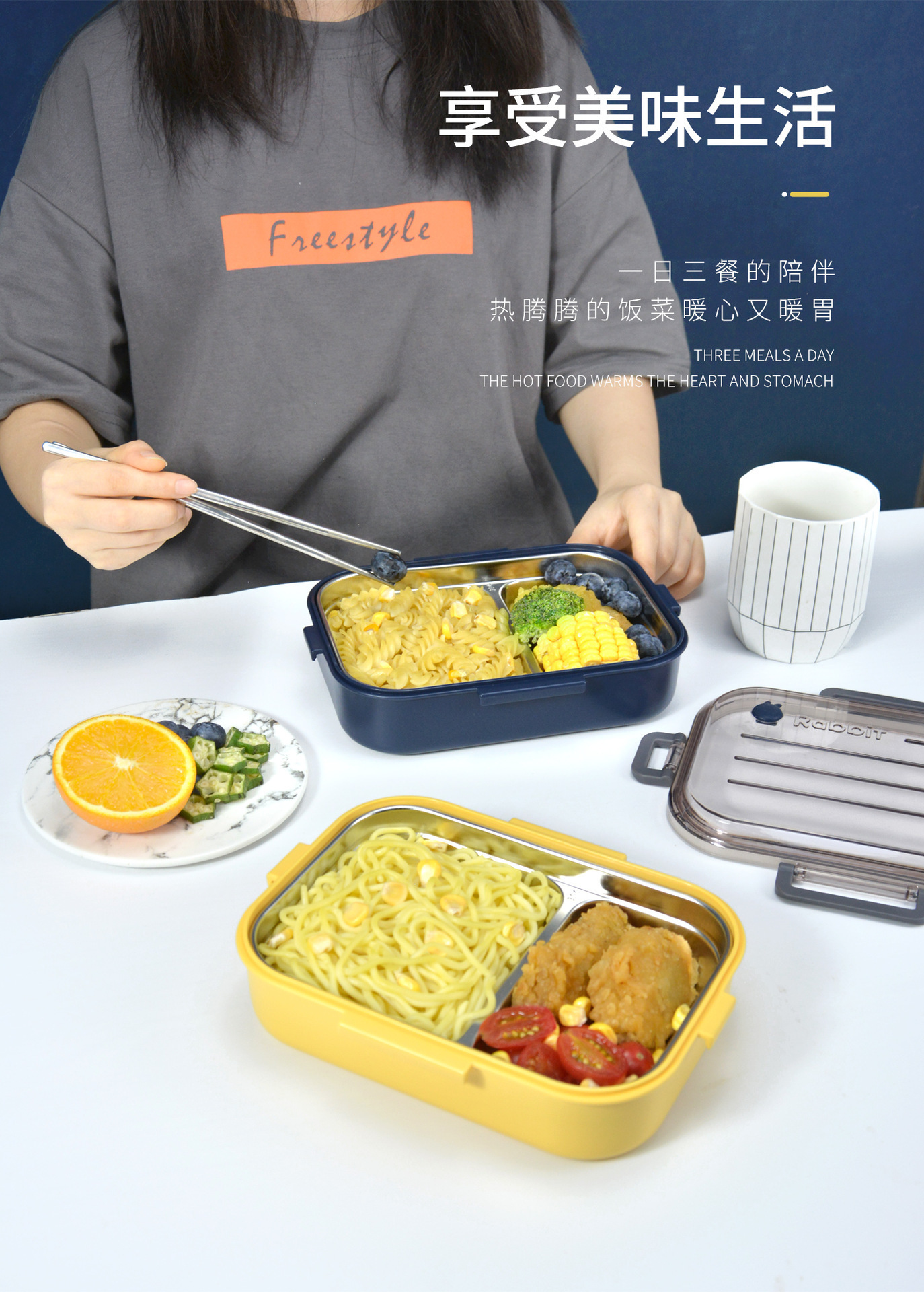 304不锈钢创意四扣密封防漏便携饭盒 学生午餐盒上班族带饭便当盒详情4