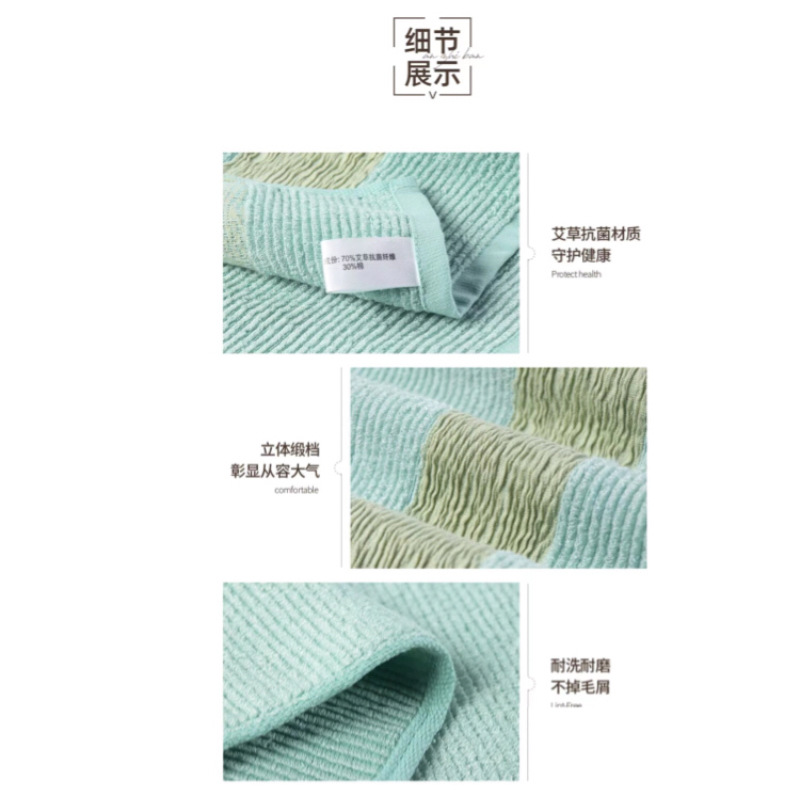 Yiqingchen gift towels, wedding souvenirs, adult and couple household soft absorbent facial cleansing towels, produced by the manufacturer pic 5
