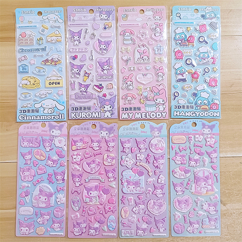 正版三丽鸥库洛米泡泡贴可爱卡通美乐蒂儿童女孩文具装饰立体贴纸详情2