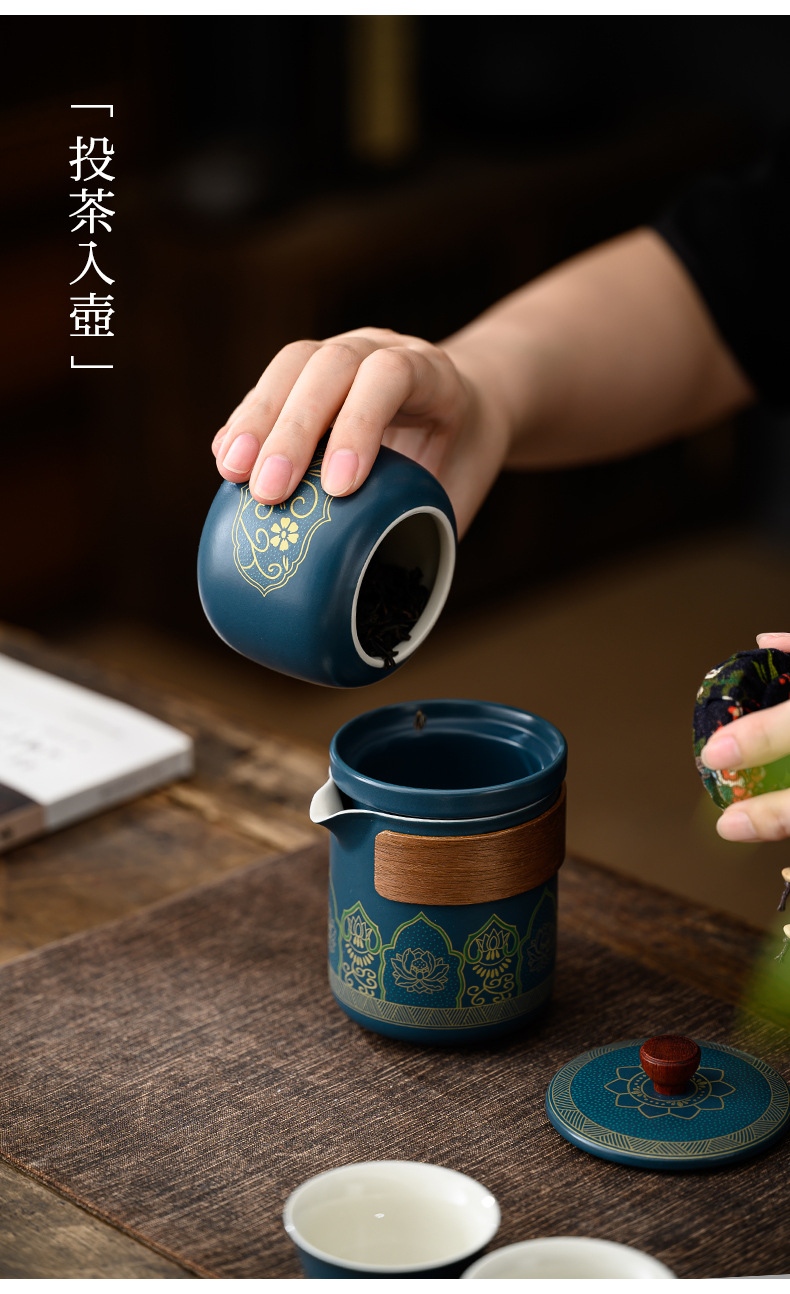 Wholesale of portable kung Fu tea sets for travel, Japanese-style outdoor quick guest cups, and business gifts for festivals pic 18
