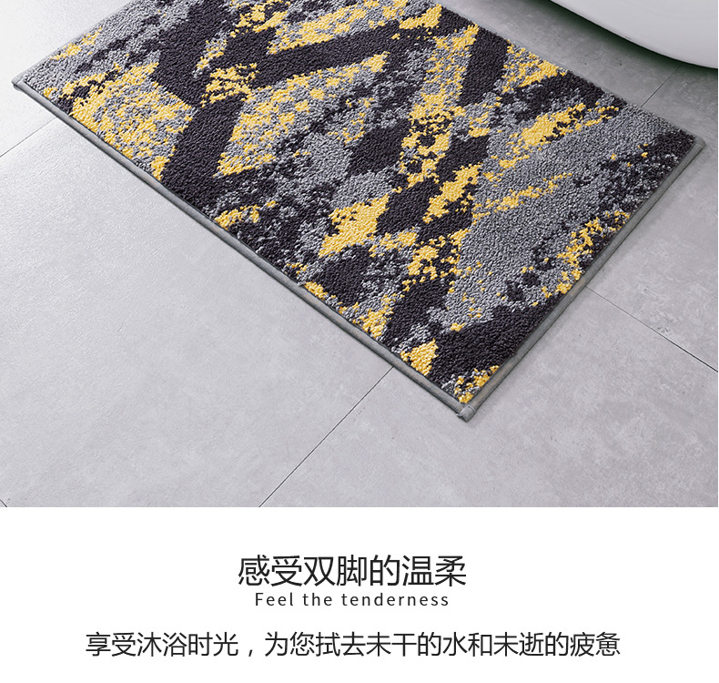 大达地垫房间门口浴室吸水家居入户脚垫卫浴垫子家用卧室地毯详情34