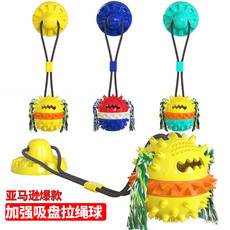 Amazon, a pet supplies manufacturer, offers floating dog teething sticks, sound-making dog toys, and pet toothbrushes pic 5