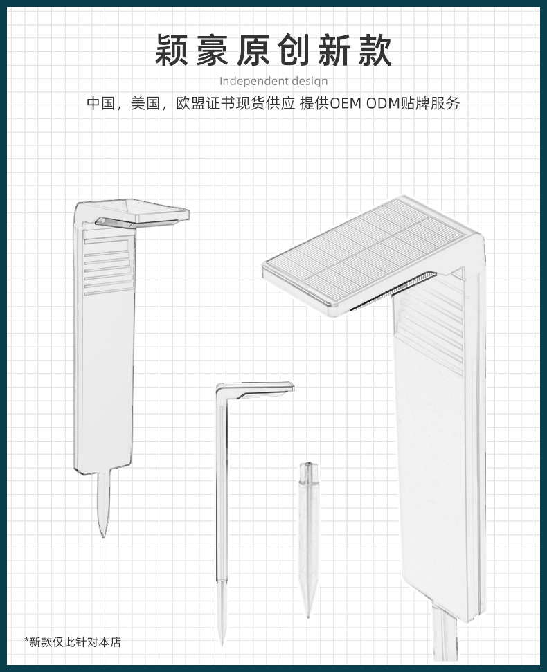 أضواء الحديقة التي تعمل بالطاقة الشمسية العابرة للحدود مزروعة بمصابيح الحديقة التي تعمل بالطاقة الشمسية في الشوارع pic 2