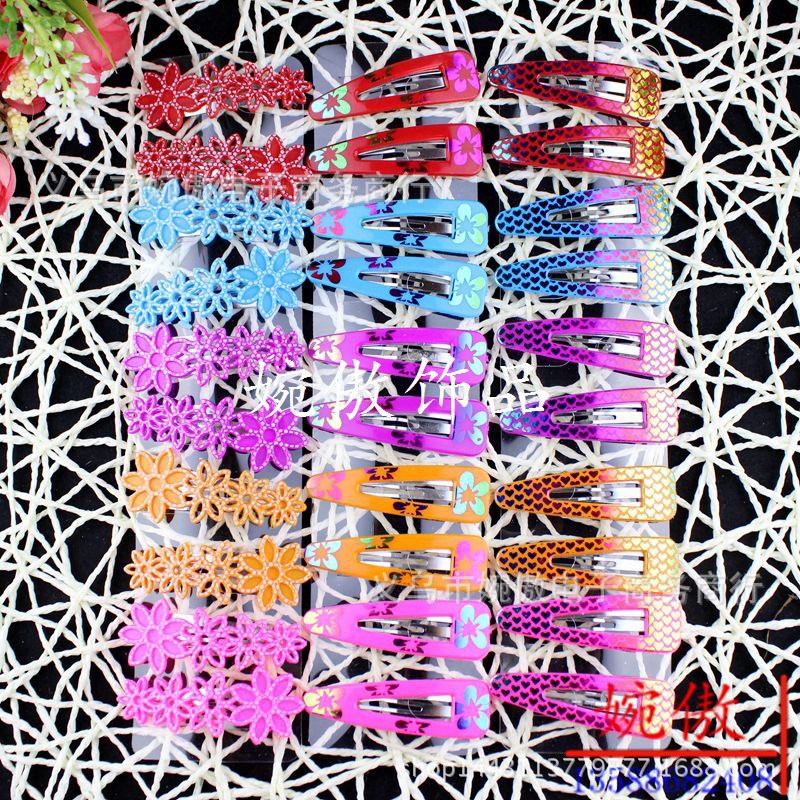 Alloy diamond-encrusted small claw clips, grab clips, hair clips, gold and silver, Yiwu two-yuan store small commodity headwear wholesale pic 98
