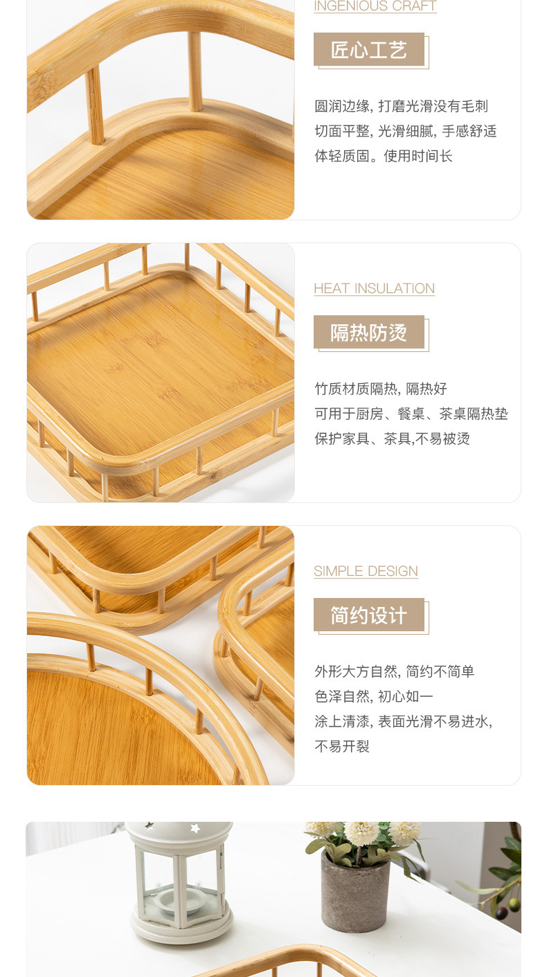 Bamboo tray, round, simple Chinese style, home, hotel, restaurant afternoon tea tray, bamboo pattern board fruit basket tray wholesale pic 4