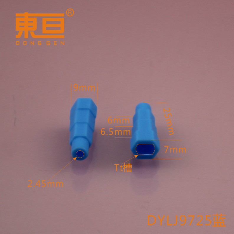 DYLJ9725 blue multi-purpose hexagonal McNamm wheel hexagonal shaft 6.0/6.5 dual-purpose TT slot hexagonal shaft pic 10