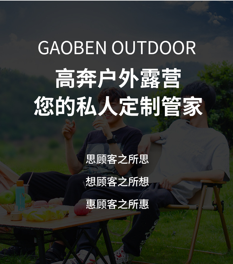 高奔工厂实力_05.jpg