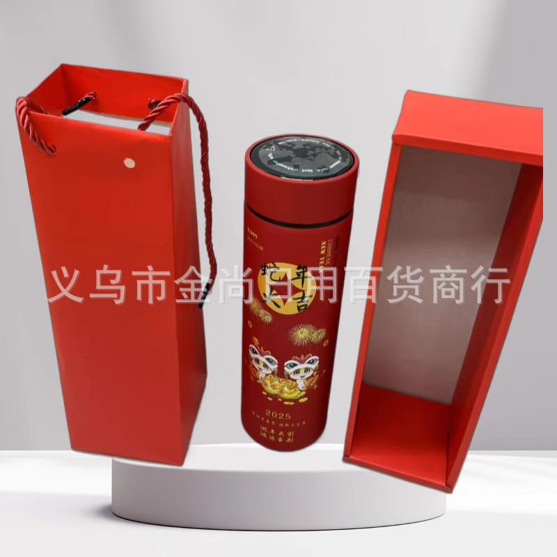 A stainless steel thermos with temperature display for the Year of the Snake, a red thermos for the Year of the Snake pic 2