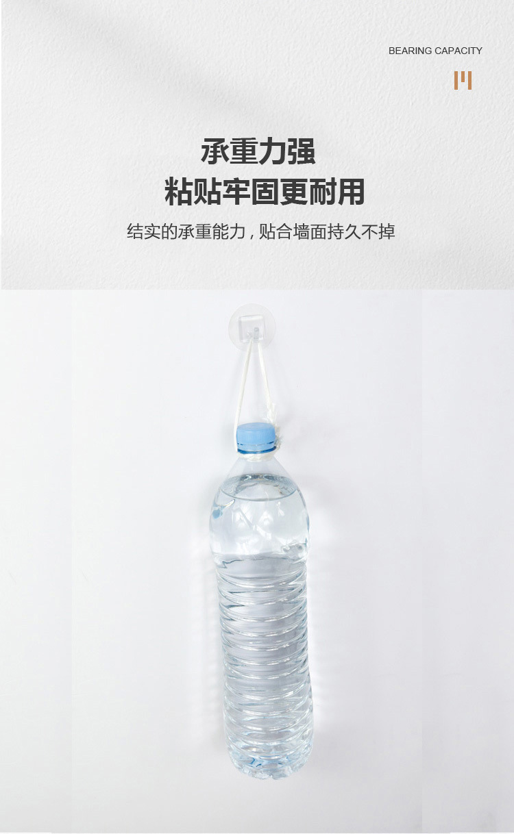 Wholesale of seamless hooks, strong adhesive hooks, transparent non-drilling adhesive hooks, household waterproof self-adhesive small door hooks pic 22