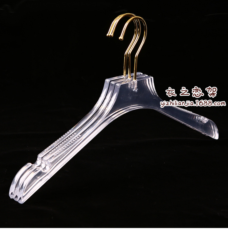 仿亚克力塑料衣架