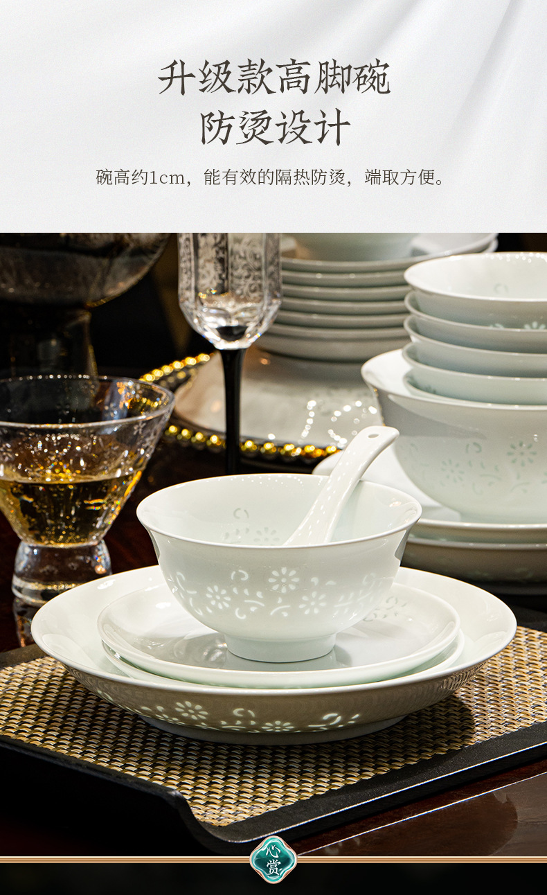 Camel Peak Ceramics Group Jingdezhen Linglong Ceramic Tableware Set, Customized household housewarming gift bowl and plate set pic 12