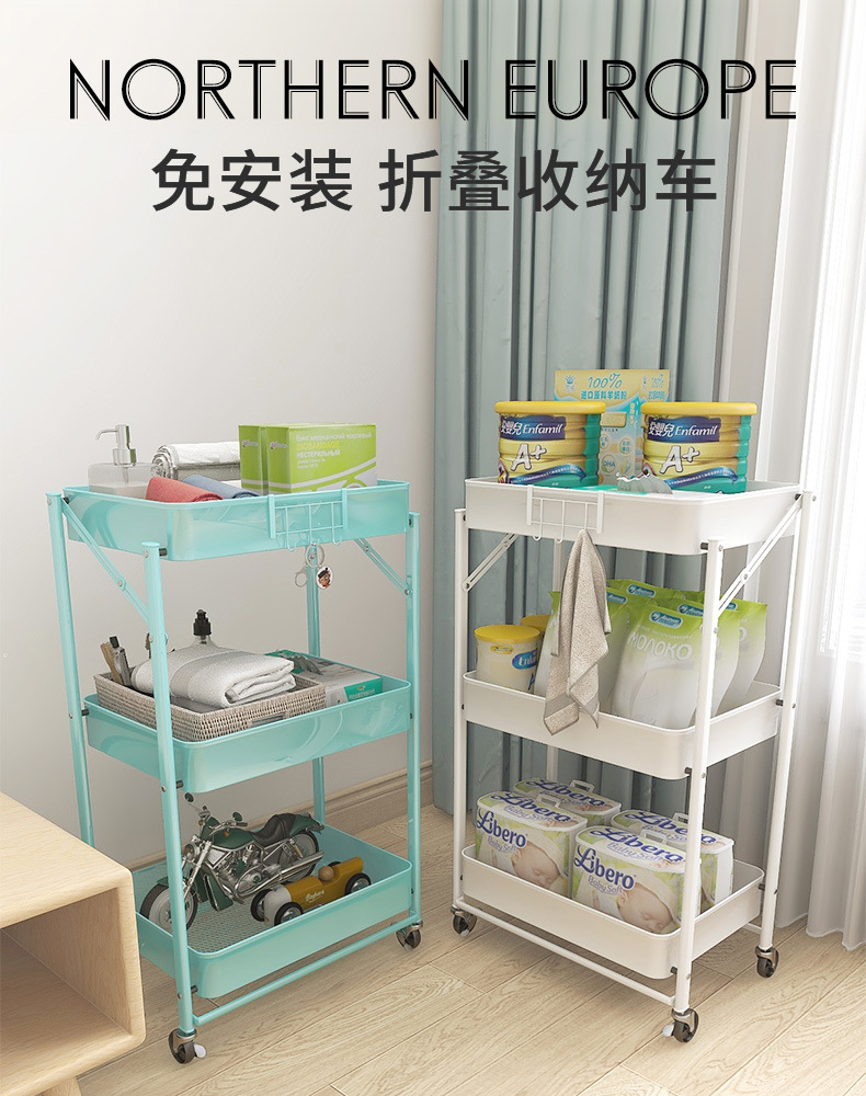 No-installation folding trolley storage rack, kitchen storage rack, floor-standing multi-layer household storage rack pic 1