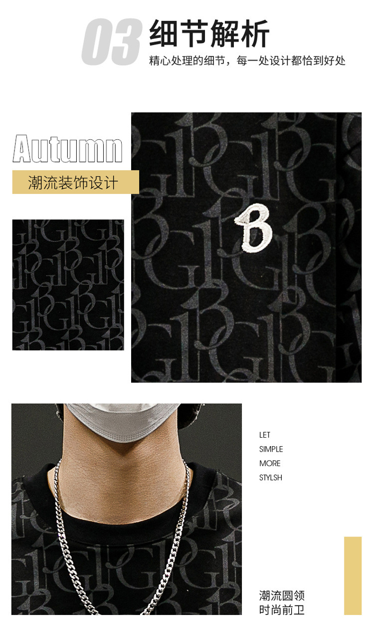 New summer round-neck plus-size American retro ice silk cotton half-sleeved T-shirt for men pic 18