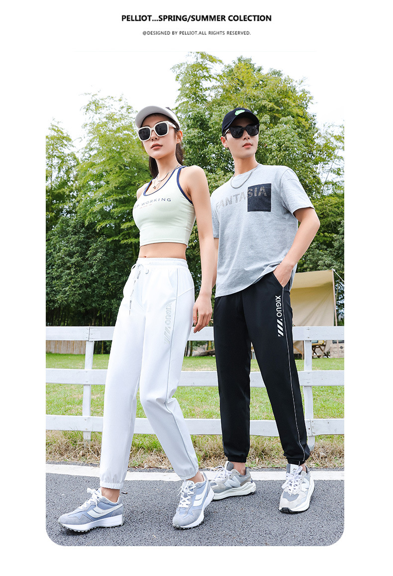 夏季可乐速冰裤女防污防紫外线速干舒适凉爽透气裤防晒冰丝休闲裤详情16