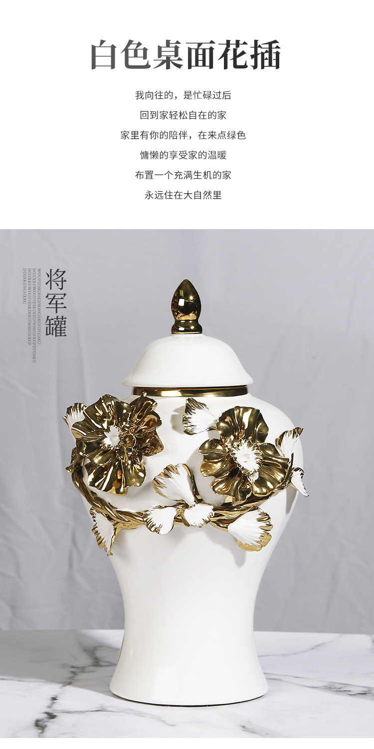 陶瓷新款电镀贴花金色将军罐  欧式花插花瓶工艺品摆件装饰储物罐详情3