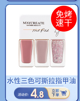 健美创研珍珠纹加厚洗脸巾干湿两用卸妆巾100片化妆棉柔巾批发详情8