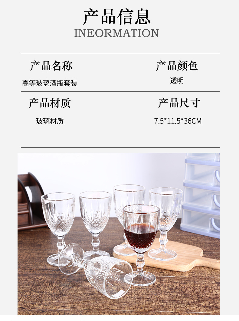 详情页_05.jpg
