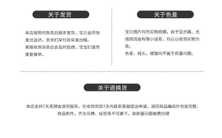 NTASYSKINSC 嫣高实穿自留90s复古时髦深U背心连衣裙裤防走光详情27