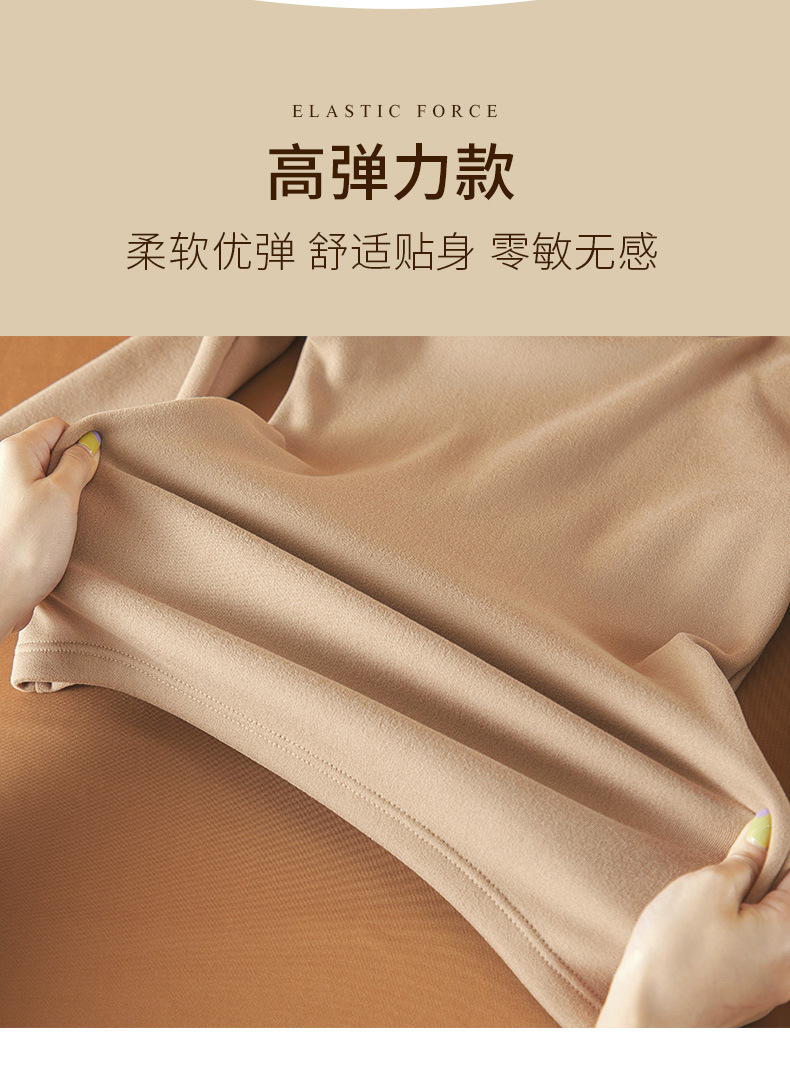 加绒打底衫女冬内搭加厚2022新款洋气白色德绒半高领长袖t恤上衣详情11