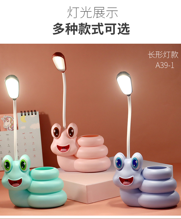 新款LED卡通眼镜蛇小蛇笔筒台灯 USB充电儿童护眼小夜灯 礼品LOGO详情12
