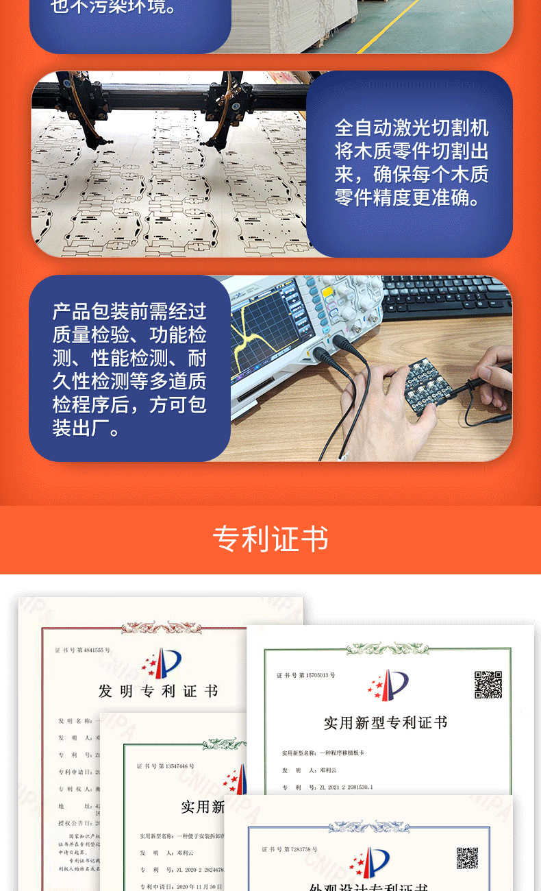 Intelligent light-chasing sensor maker education learning supplies Arduino development board programming Uno single-chip microcomputer introduction pic 15