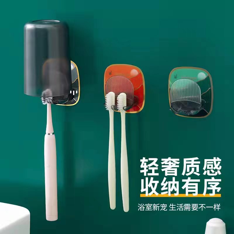 Creative Nordic toothbrush holder, strong traceless glue, toothbrush cup storage rack, wall-mounted toothpaste rack, combination toiletries set pic 10