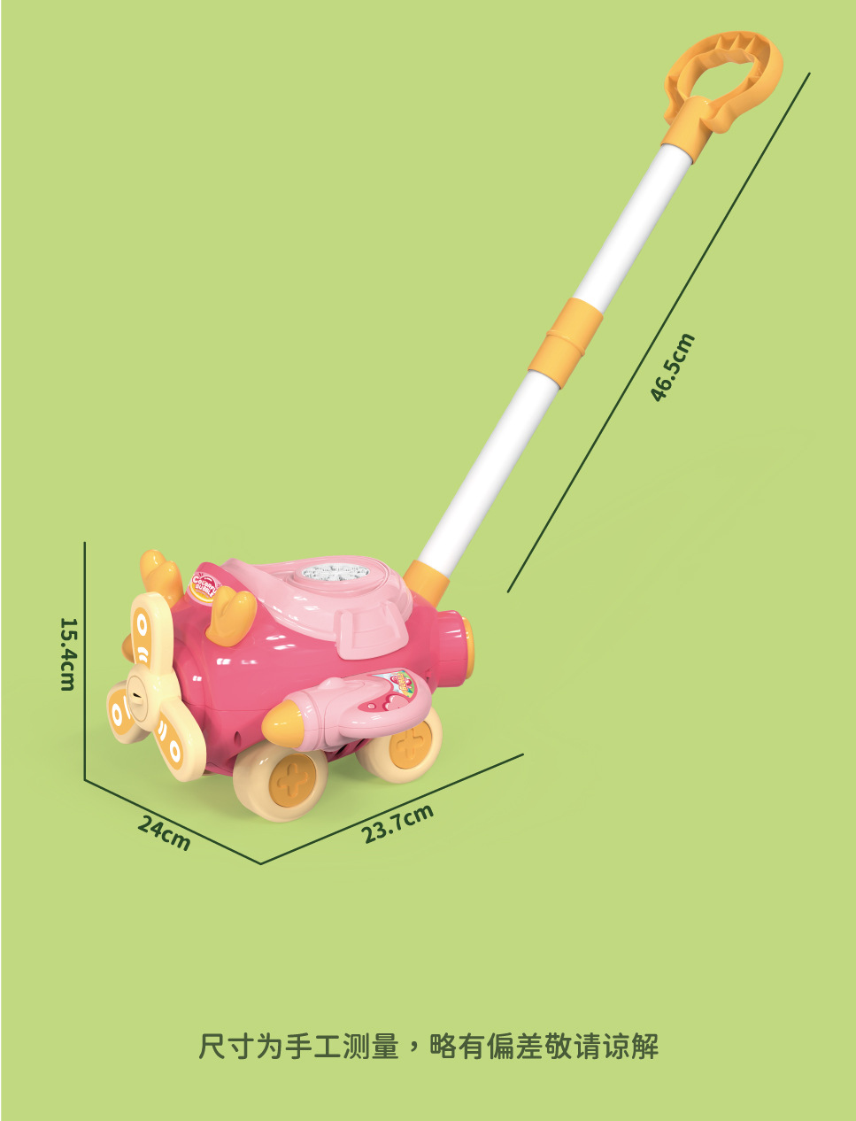 手推泡泡机婴儿宝宝手推车儿童手持泡泡机全自动吹泡泡机户外玩具详情22