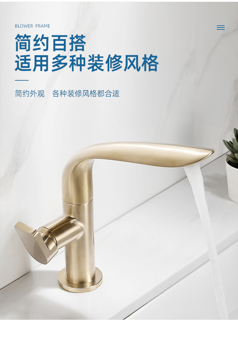 拉丝金轻奢洗脸盆水龙头卫生间浴室柜面盆转动冷热水龙头黄铜金色详情11