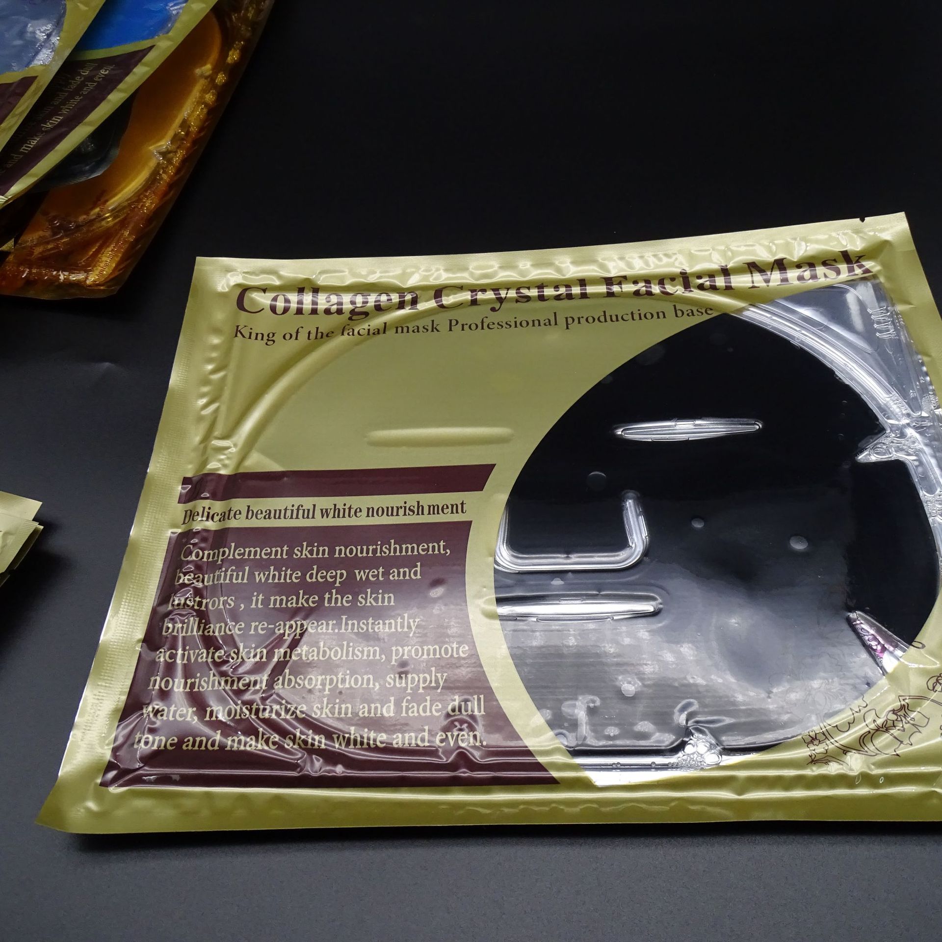 黄金胶原蛋白面膜补水保湿淡化细纹保湿面膜贴胶原蛋白面膜详情12