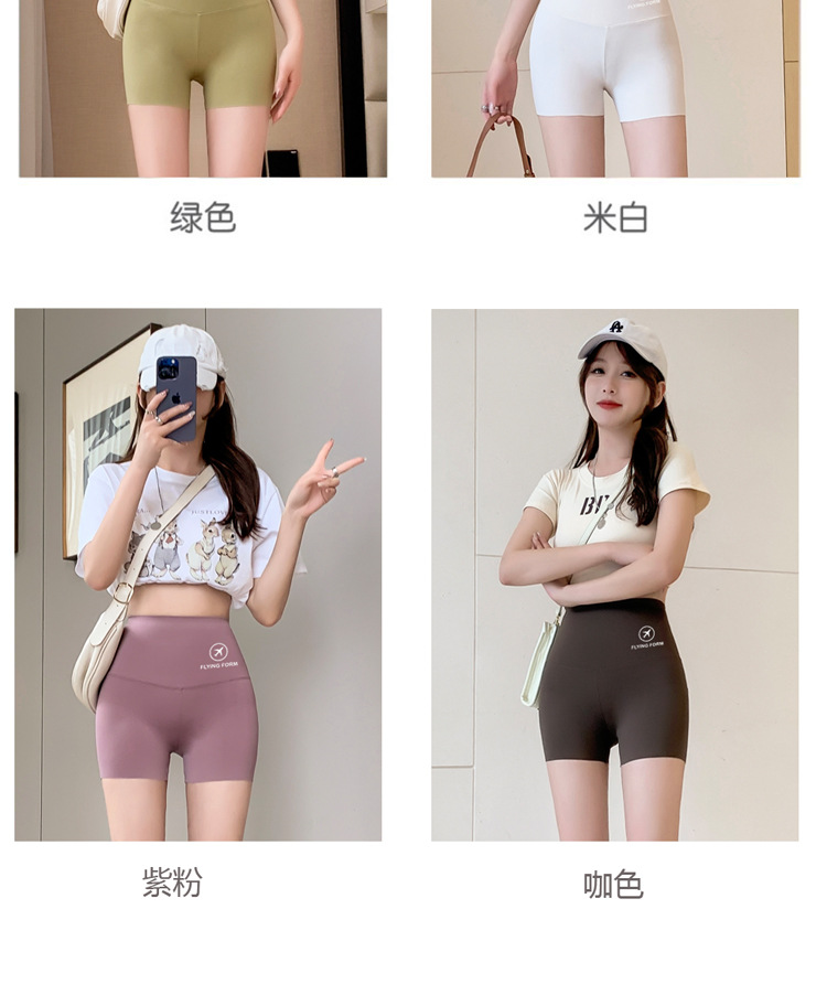 Yiwu three-part shark pants for women in summer are thin, belt-tightening, anti-leakage, and slimming when worn outside. They are large-sized, safety short pants with a base layer pic 15