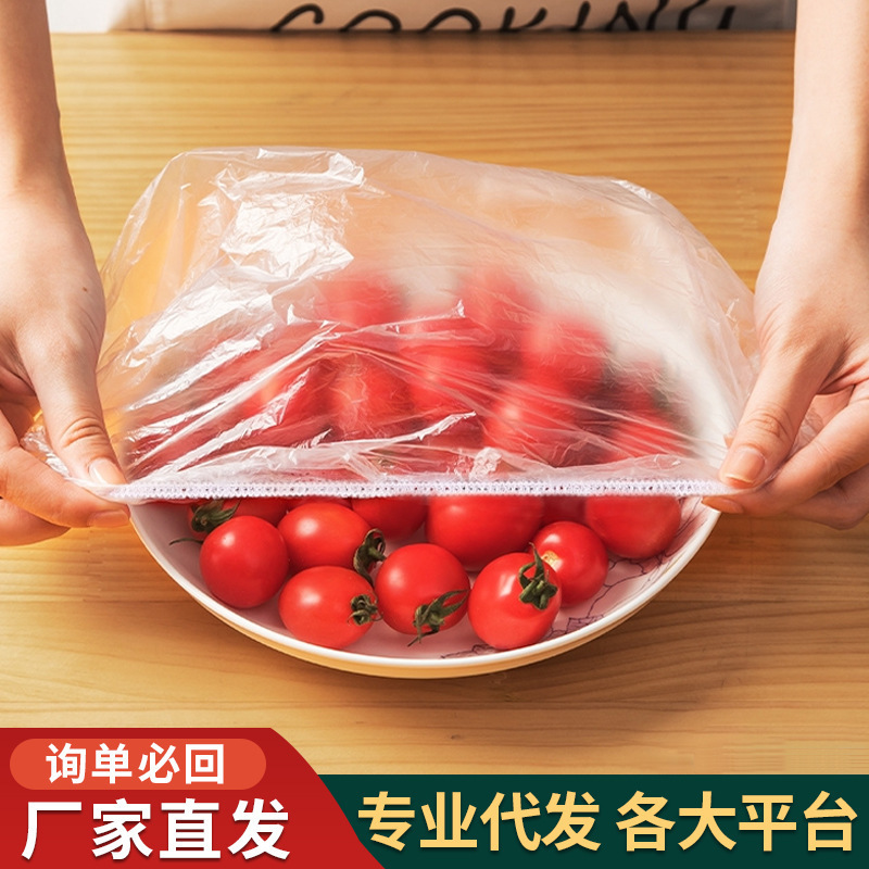 宿舍高颜值加厚白色垃圾袋自动收口现货抽绳办公室不脏手垃圾袋子详情9