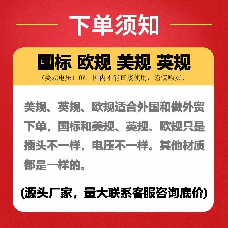 严选华强北某森同款无叶中空吹风筒高速电吹风机大功率负离子家用详情26