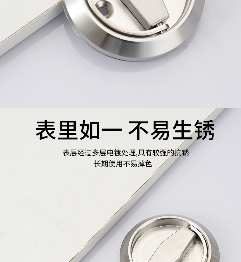 奥坚 品牌Y 圆形隐形门锁嵌入式拉手单双面暗藏式室内房门锁液压合页防盗门锁具 锁具配件详情4