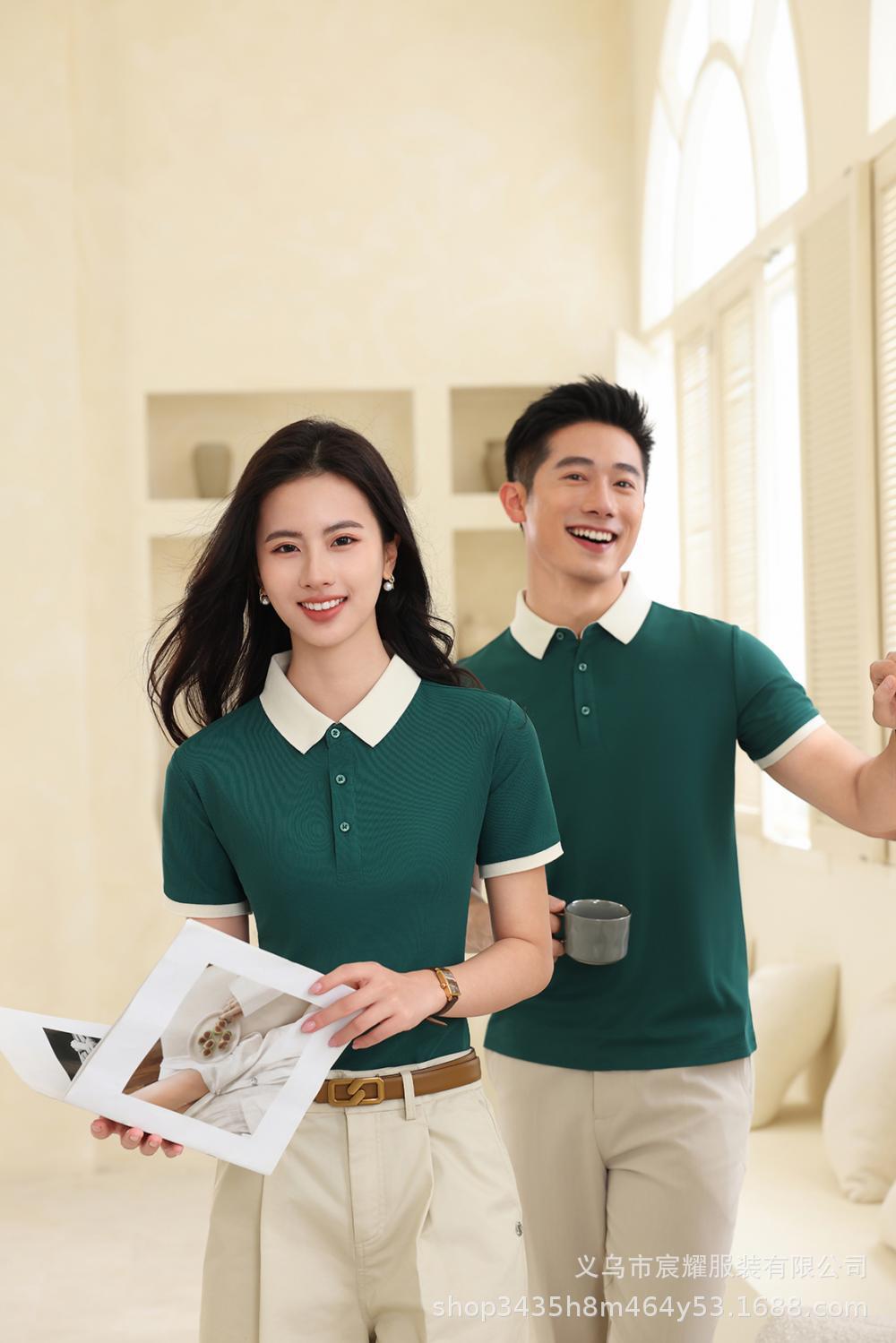 翻领广告衫定制印logo企业工作服t恤男文化衫订做短袖polo衫工衣详情17