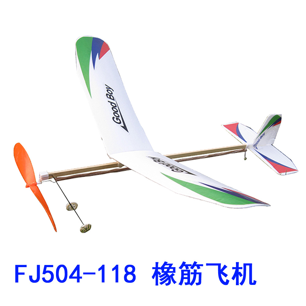 Electric aircraft, capacitor aircraft, rubber glider, hand-thrown foam aircraft, helicopter, aviation, aerospace model set pic 8