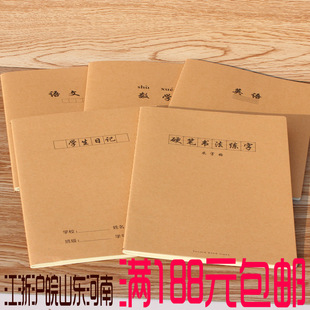 天卓可爱卡通迷你小学生订书器装订机小号套装儿童学习文具订书机详情4