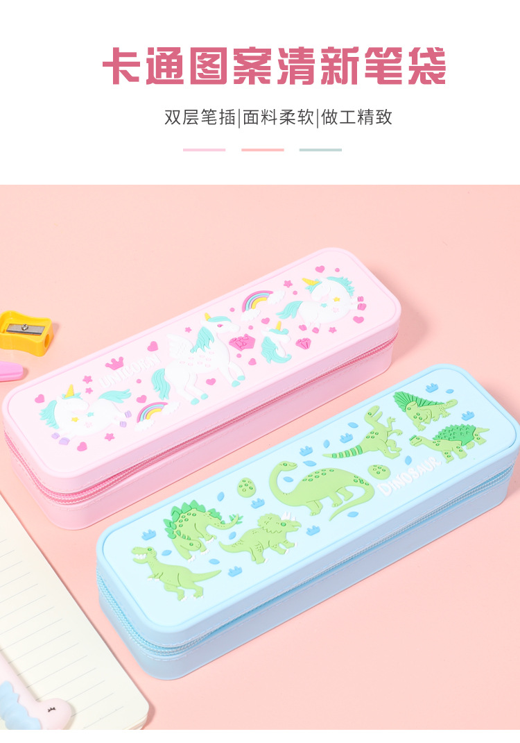 Our own brand features cartoon, fresh and cute student pen cases, adorable animals, double-layer large-capacity pen cases, stationery boxes and storage boxes pic 1