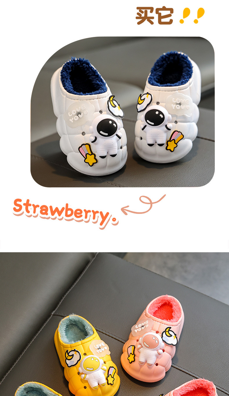 儿童棉拖鞋男童冬女童小孩婴幼儿室内居家宝宝防滑毛毛包跟棉鞋冬详情14