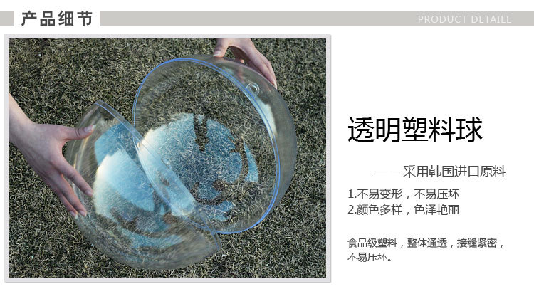 Wedding products: Large-sized festival decoration transparent plastic balls, acrylic hollow Christmas balls, transparent plastic round balls, decorative hanging balls pic 10