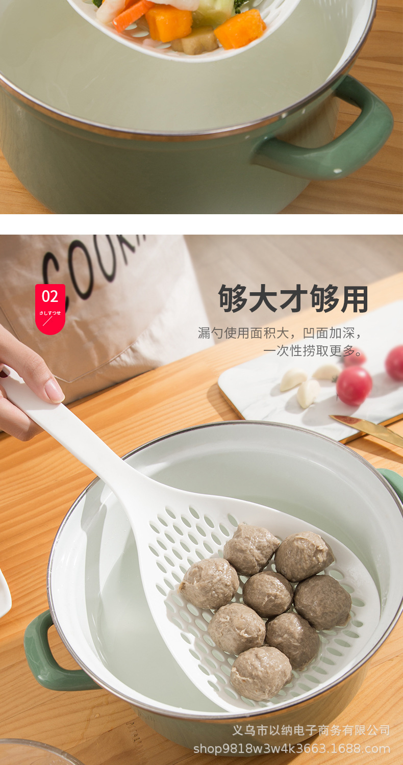 A large kitchen noodle strainer with a nylon large strainer, a household long-handled anti-slip round strainer, a draining strainer through the strainer pic 3