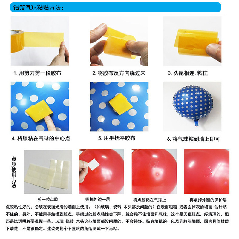 One-piece lowercase Spanish birthday Happy set feliz Cumpleanos Aluminum Film Balloon Birthday decoration pic 8